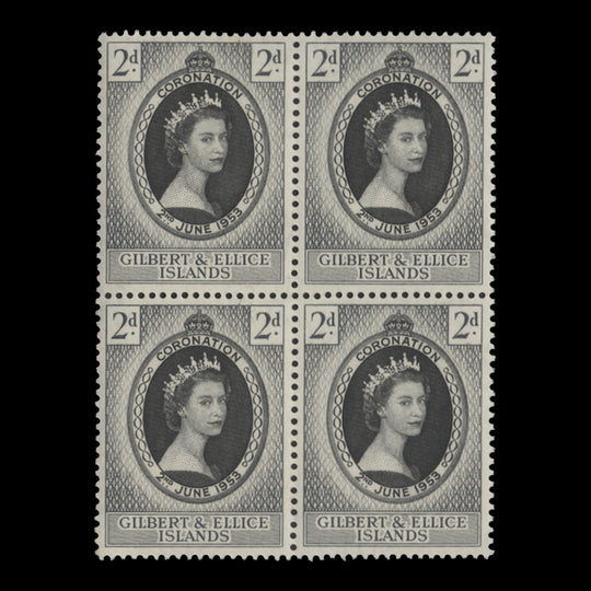 Gilbert & Ellice Islands 1953 (MNH) 2d Coronation block