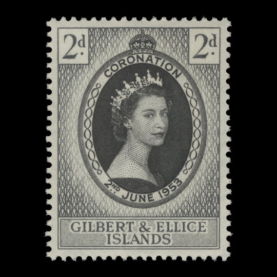 Gilbert & Ellice Islands 1953 (MNH) 2d Coronation single