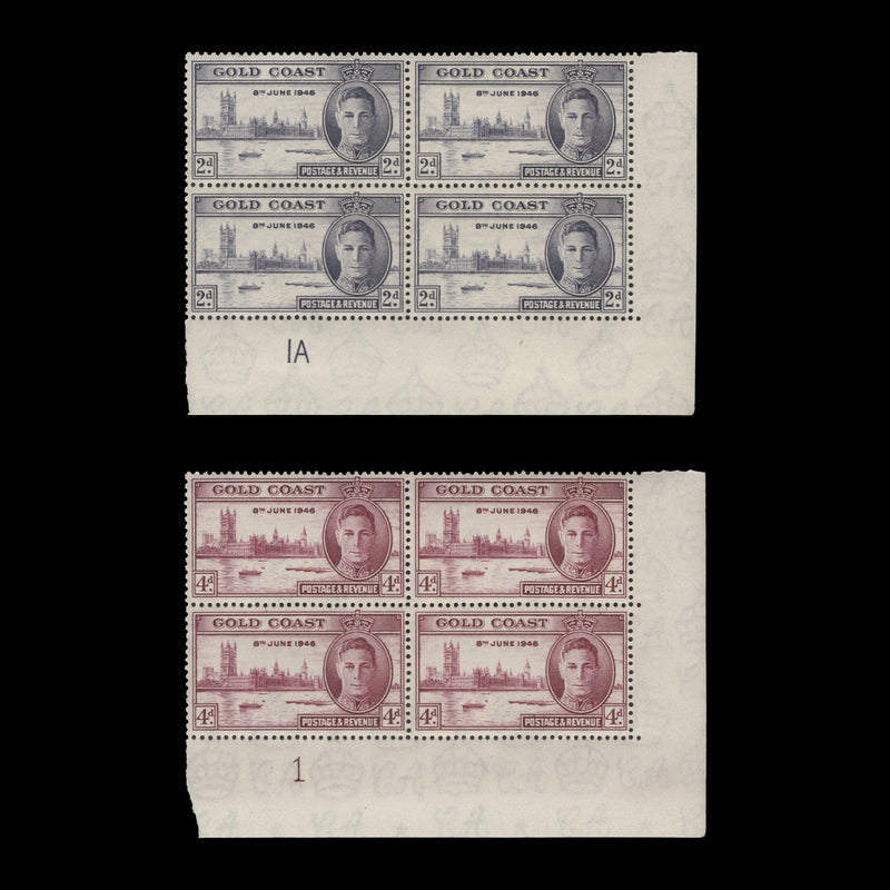 Gold Coast 1946 (MNH) Return to Peace plate blocks, perf 13½ x 13½
