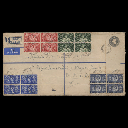 Great Britain 1953 Coronation first day cover, BOSTON SPA