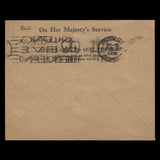 Great Britain 1953 Coronation first day cover, FALMOUTH