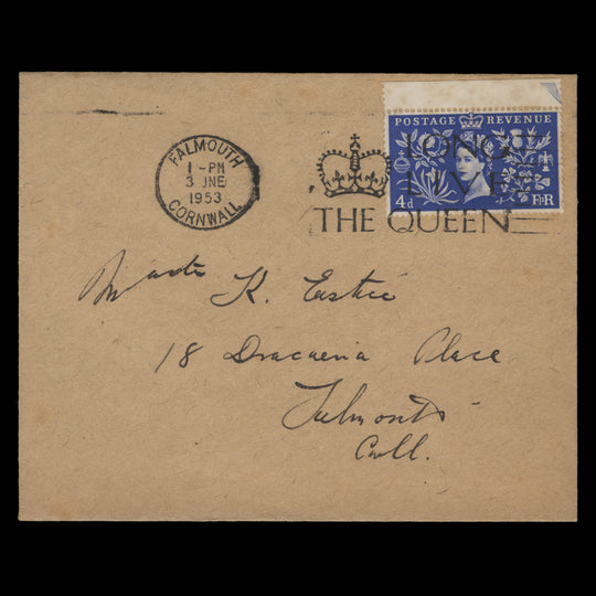 Great Britain 1953 Coronation first day cover, FALMOUTH