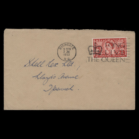 Great Britain 1953 Coronation first day cover, HIGHGATE