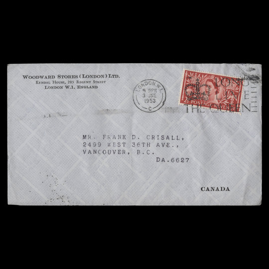 Great Britain 1953 Coronation first day cover, LONDON WI