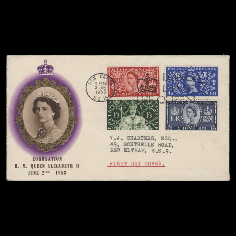 Great Britain 1953 Coronation first day cover, NEW CROSS