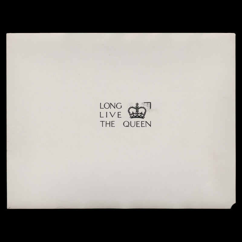 Great Britain 1953 Coronation slogan postmark essay