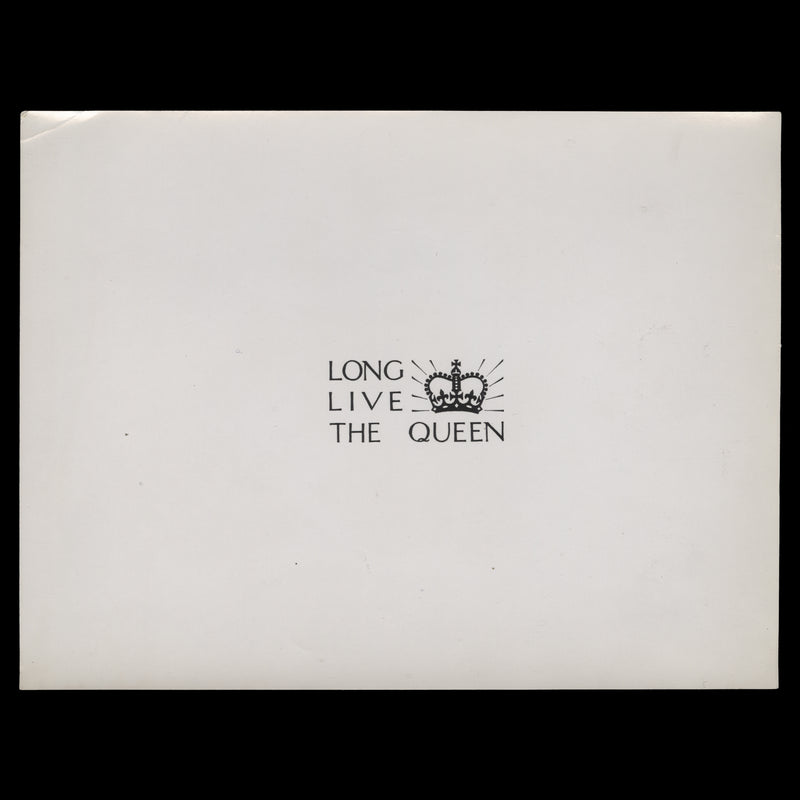 Great Britain 1953 Coronation slogan postmark essay