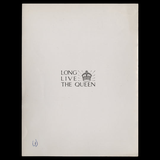 Great Britain 1953 Coronation slogan postmark essay, type 1