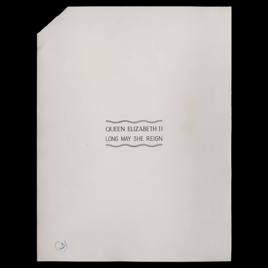 Great Britain 1953 Coronation slogan postmark essay, type 2