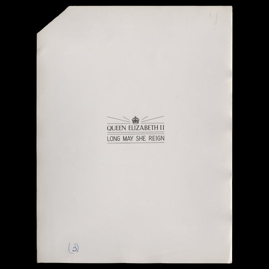 Great Britain 1953 Coronation slogan postmark essay, type 3