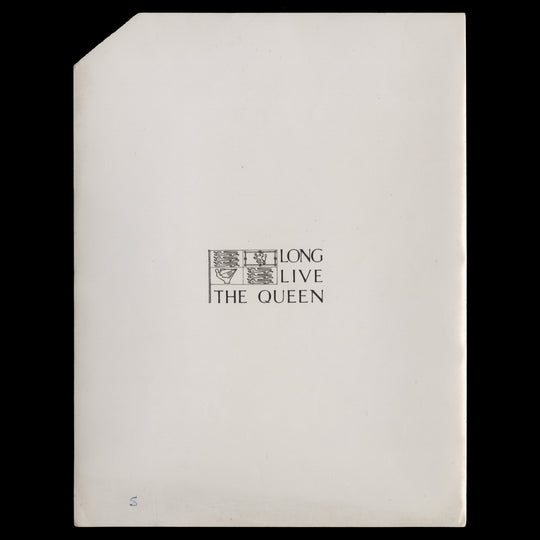 Great Britain 1953 Coronation slogan postmark essay, type 5