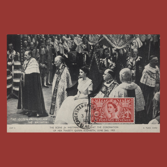 Great Britain 1953 (FDC) 2½d Coronation, CAVERSAHM ROAD