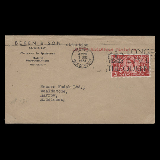 Great Britain 1953 (FDC) 2½d Coronation, COWES