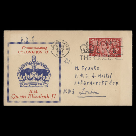 Great Britain 1953 (FDC) 2½d Coronation, GOLDERS GREEN