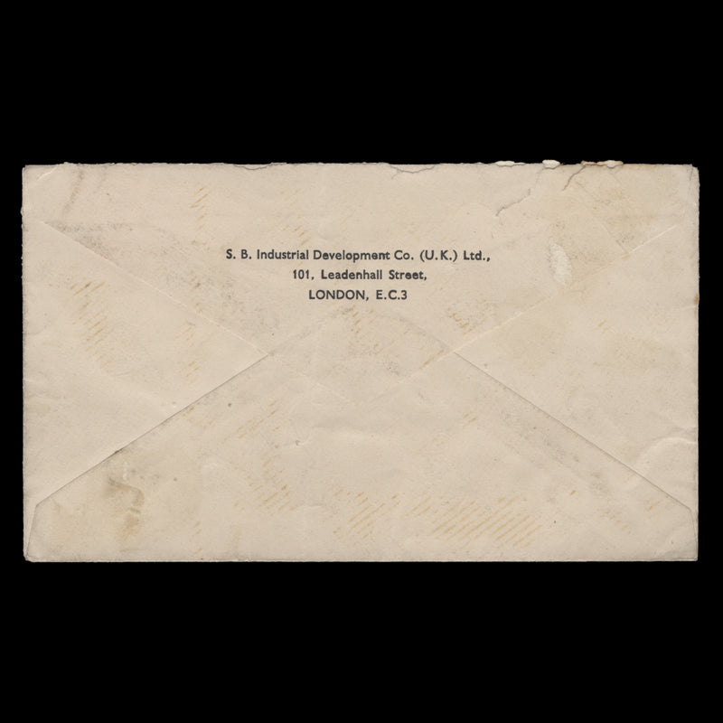 Great Britain 1953 (FDC) 2½d Coronation, LONDON