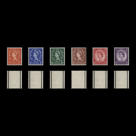 Great Britain 1957 (MNH) Wilding Definitives, graphite-lined, St Edward's crown watermark