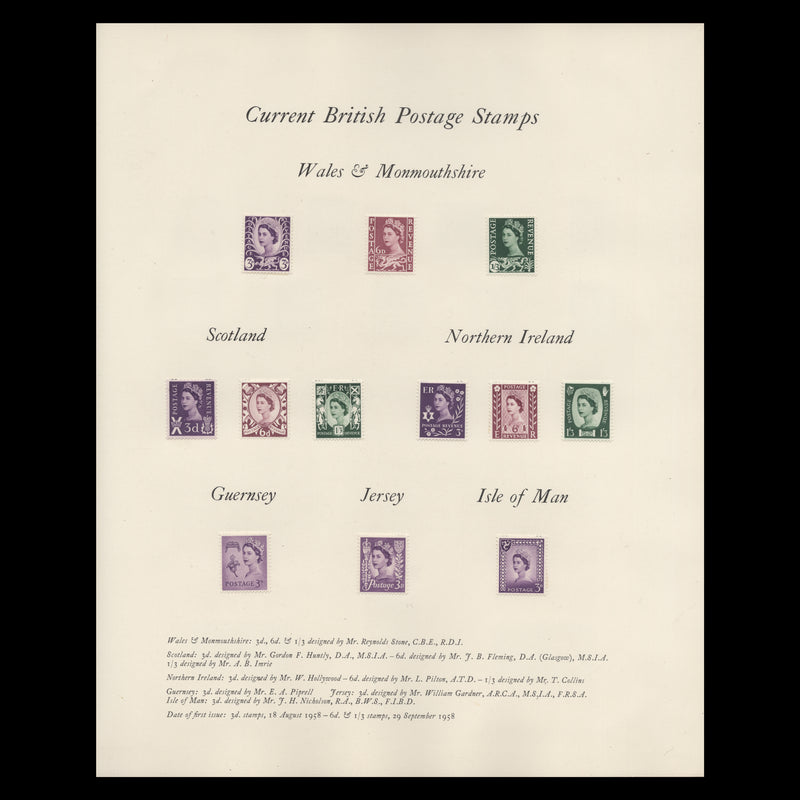 Great Britain 1960 UPU Consultative Committee, Eastbourne  presentation folder