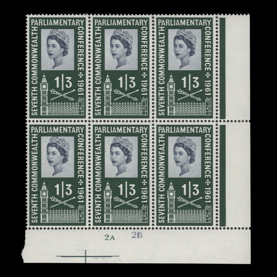 Great Britain 1961 (MNH) 1s3d Parliamentary Conference cylinder block