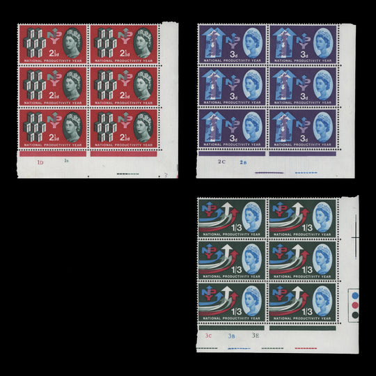 Great Britain 1962 (MLH) National Productivity Year ordinary cylinder no-dot blocks