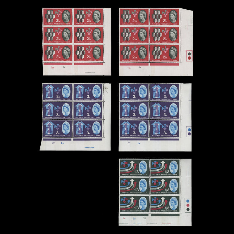 Great Britain 1962 (MLH) National Productivity Year phosphor cylinder blocks