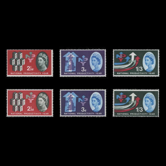 Great Britain 1962 (MNH) National Productivity Year ordinary and phosphor sets