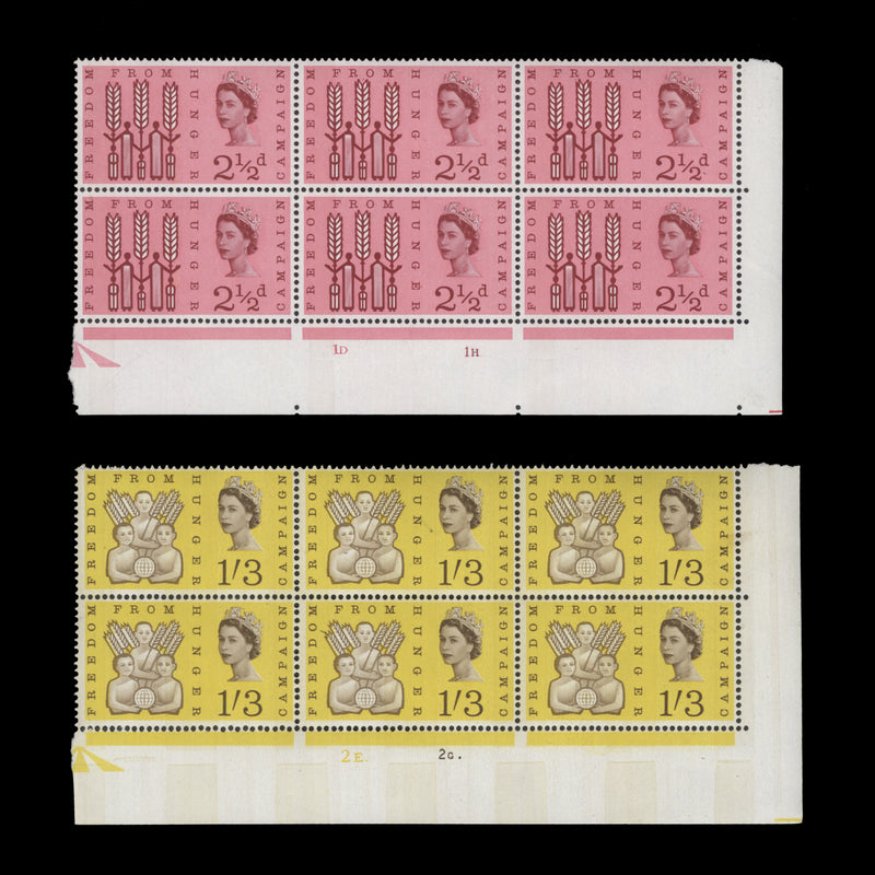 Great Britain 1963 (MLH) Freedom From Hunger phosphor cylinder blocks