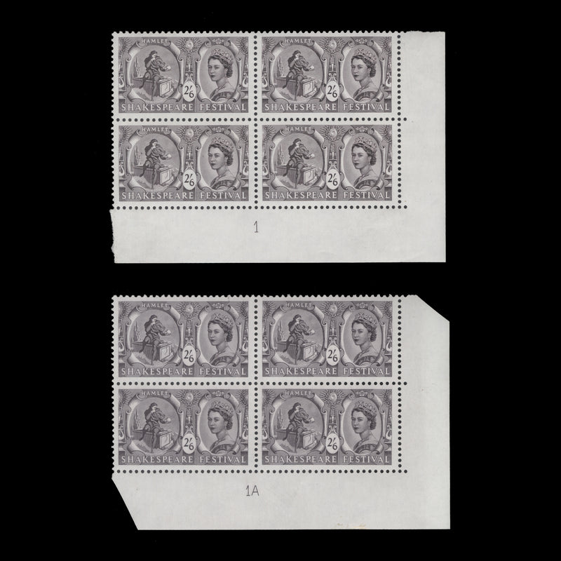Great Britain 1964 (MLH) 2s6d Shakespeare Festival plate blocks