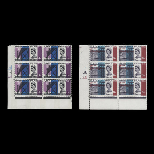 Great Britain 1964 (MLH) Forth Road Bridge phosphor cylinder blocks