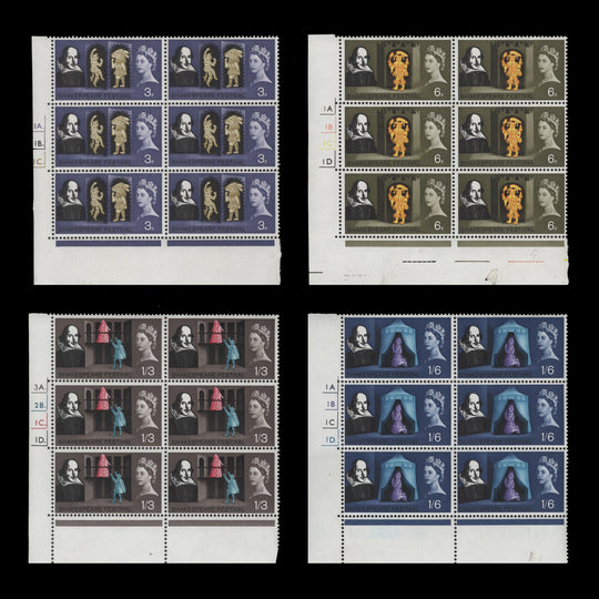 Great Britain 1964 (MLH) Shakespeare Festival ordinary cylinder blocks