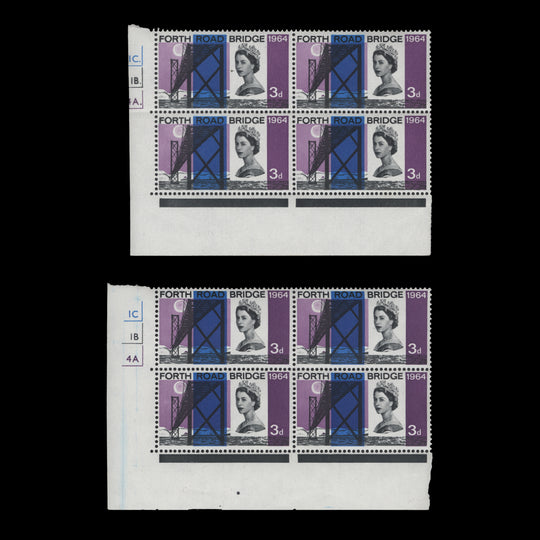 Great Britain 1964 (MNH) 3d Forth Road Bridge ordinary cylinder 1C–1B–4A blocks