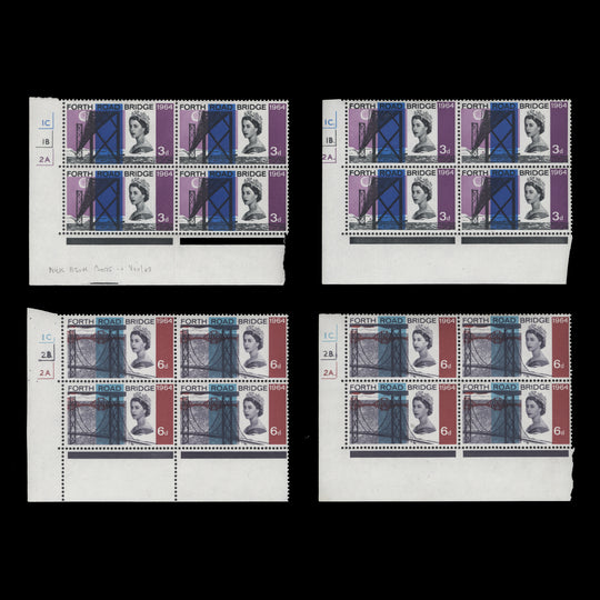 Great Britain 1964 (MNH) Forth Road Bridge ordinary cylinder blocks
