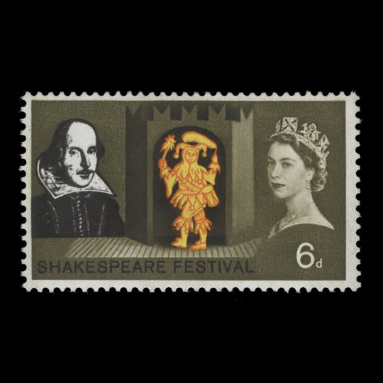 Great Britain 1964 (Variety) 6d Shakespeare Festival with phosphor on both sides