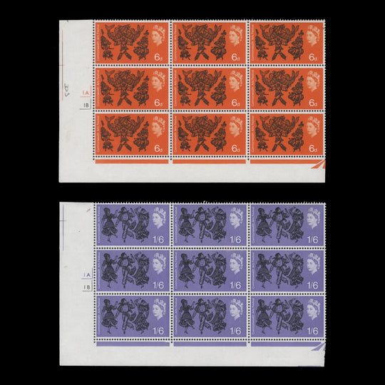 Great Britain 1965 (MLH) Commonwealth Arts Festival ordinary cylinder blocks