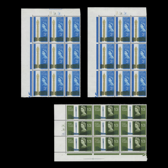 Great Britain 1965 (MLH) Post Office Tower ordinary cylinder blocks