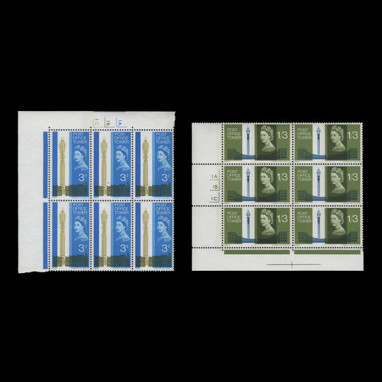 Great Britain 1965 (MLH) Post Office Tower phosphor cylinder blocks