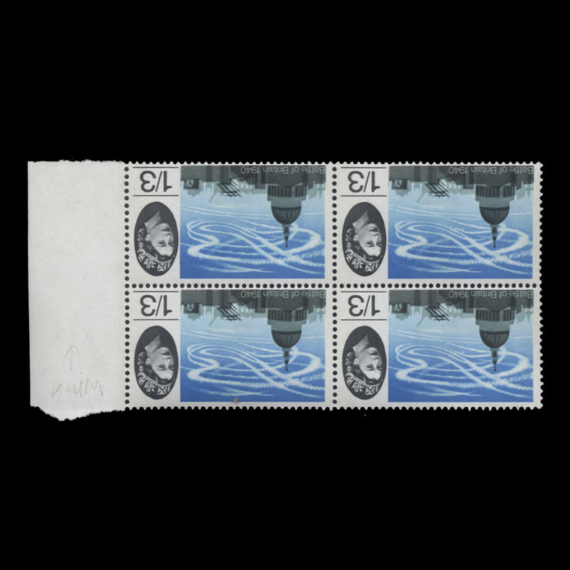 Great Britain 1965 (Variety) 1s3d Battle of Britain phosphor block with inverted watermark