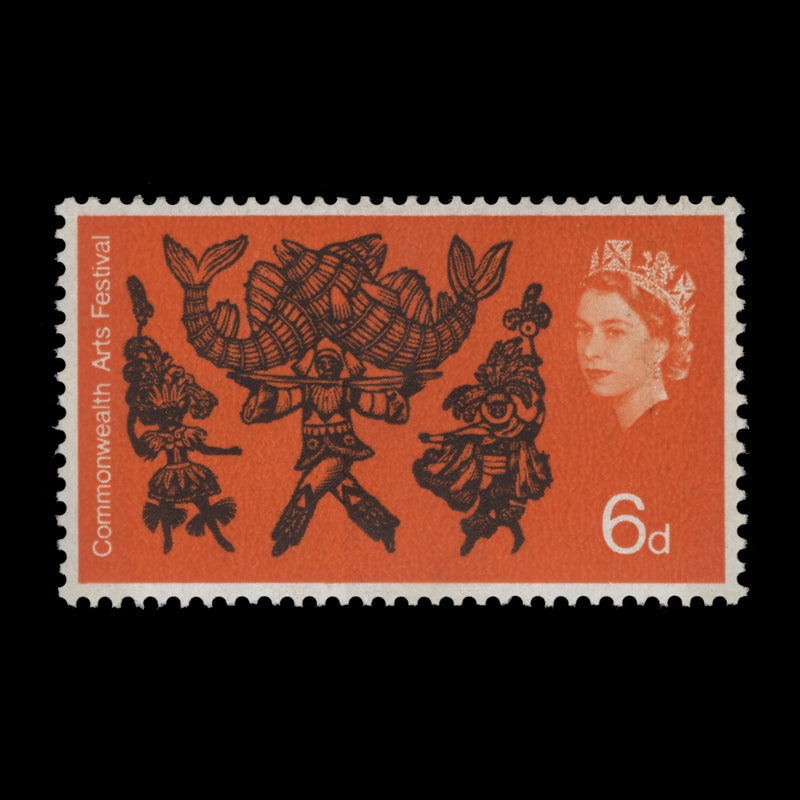 Great Britain 1965 (Variety) 6d Commonwealth Arts Festival with phosphor on both sides
