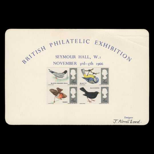 Great Britain 1966 British Birds ordinary block on signed presentation card
