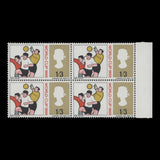 Great Britain 1966 (Variety) 1s3d World Cup Football ordinary block missing blue