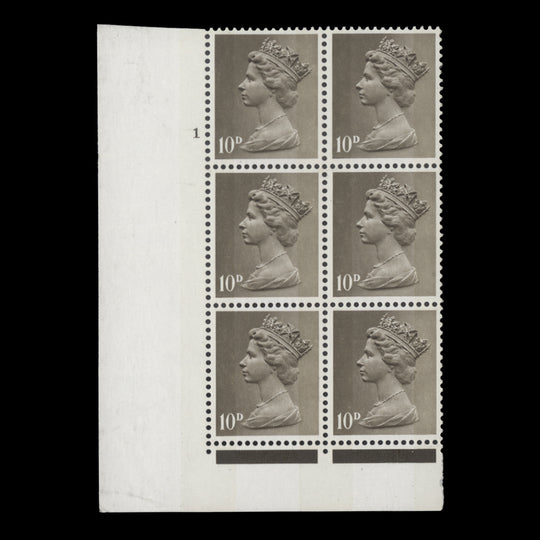 Great Britain 1968 (MNH) 10d Drab cylinder 1 block