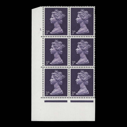 Great Britain 1968 (MNH) 3d Violet cylinder 1. block, PVA, perf type A
