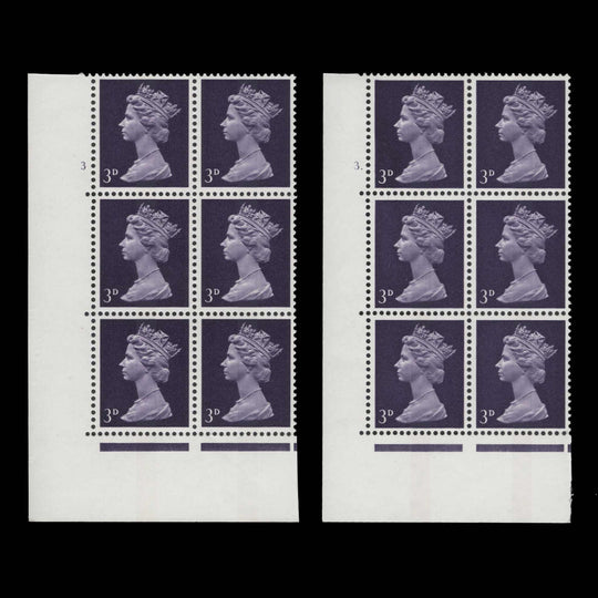 Great Britain 1968 (MNH) 3d Violet cylinder 3 and 3. blocks, PVA, perf type A