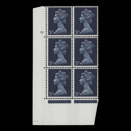 Great Britain 1968 (MNH) 5d Deep Blue cylinder 15. block