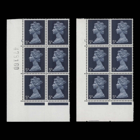 Great Britain 1968 (MNH) 5d Royal Blue cylinder 1 and 1. blocks