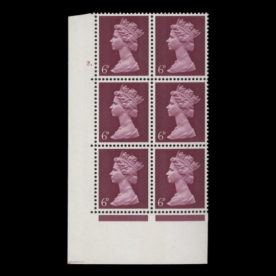Great Britain 1968 (MNH) 6d Bright Reddish Purple cylinder 2. block