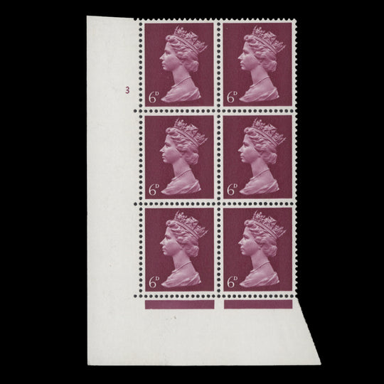 Great Britain 1968 (MNH) 6d Bright Reddish Purple cylinder 3 block