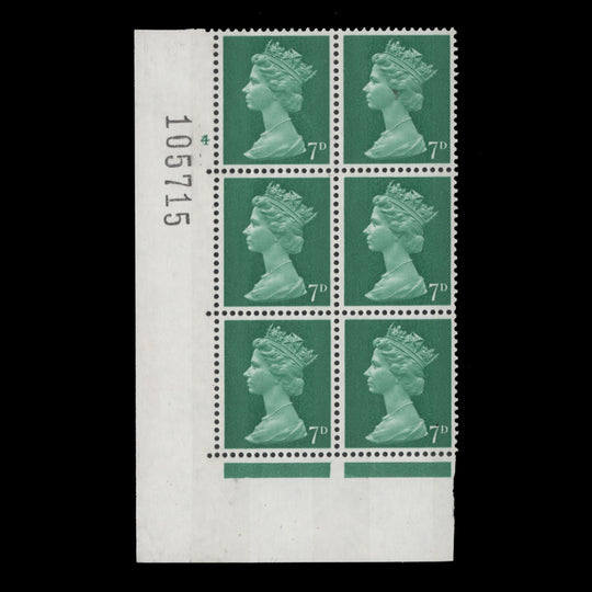 Great Britain 1968 (MNH) 7d Bright Emerald cylinder 4 block