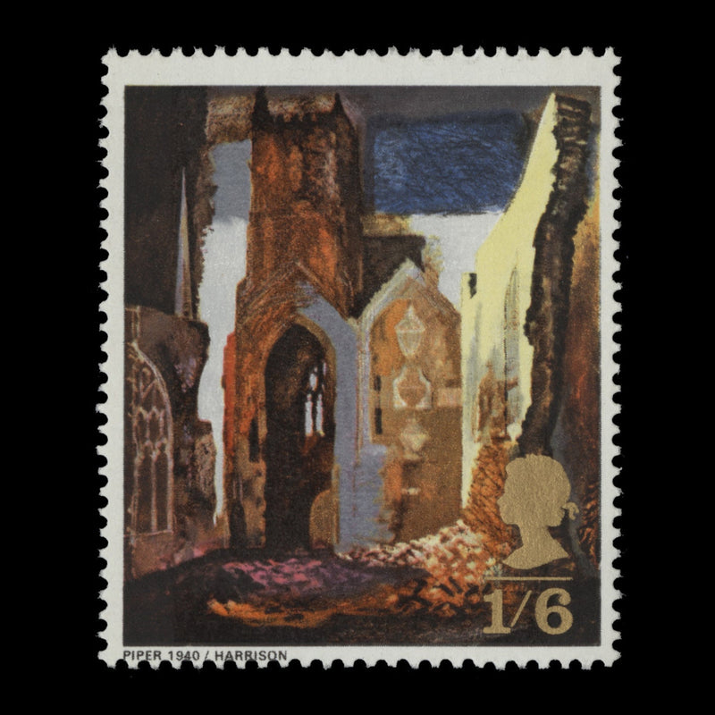 Great Britain 1968 (Variety) 1s6d British Paintings missing gold