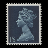 Great Britain 1968 (Variety) 1s6d single missing greenish blue, PVA gum