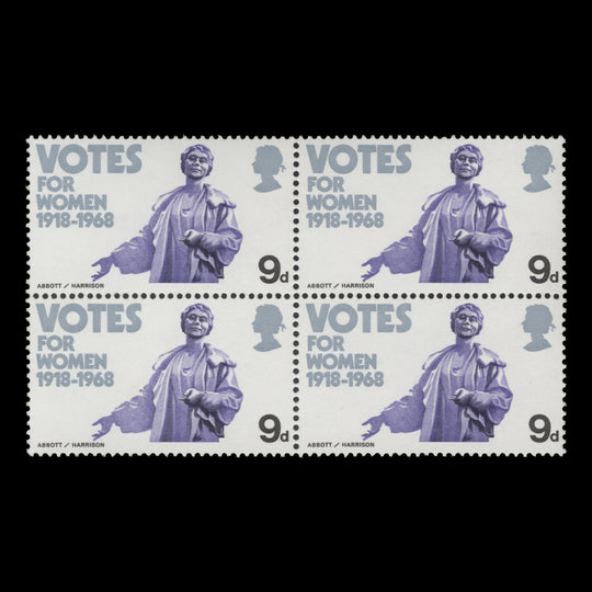 Great Britain 1968 (Variety) 9d Anniversaries block missing phosphor